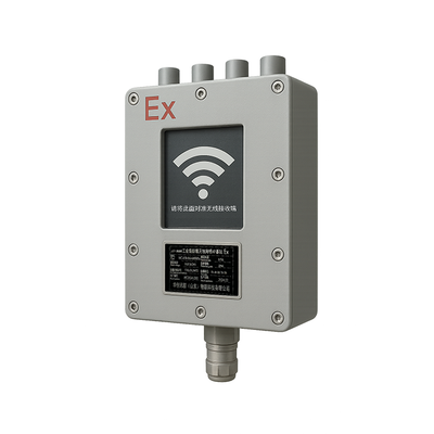 HC-FB-5G-6000Ex(WAPI)